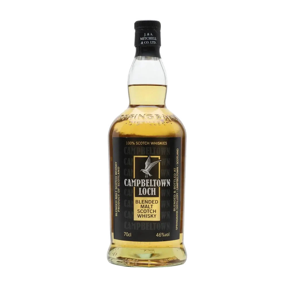 Campbeltown Loch Edition 2023