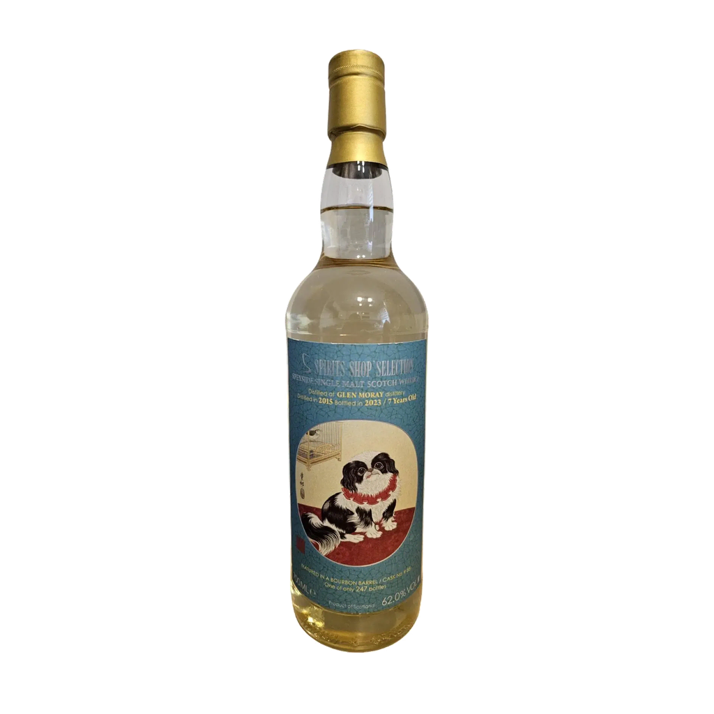 Glen Moray 2015/2023 - Sansibar